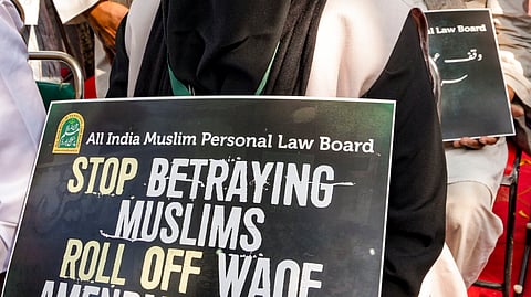 வக்ஃப் மசோதாவுக்கு எதிராக முஸ்லிம் அமைப்புகள் போராட்டம்!