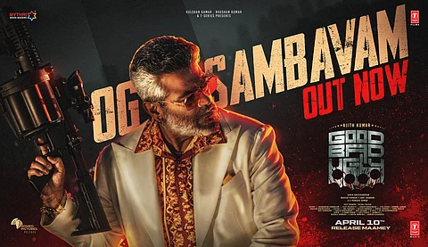 ‘திரையரங்கம் சிதறட்டும்..’ வெளியானது ஓஜி சம்பவம்!