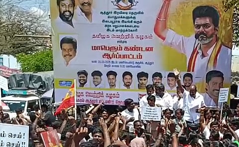 ஆத்தூரில் தவெக சார்பில் நடைபெற்ற ஆர்ப்பாட்டம்.