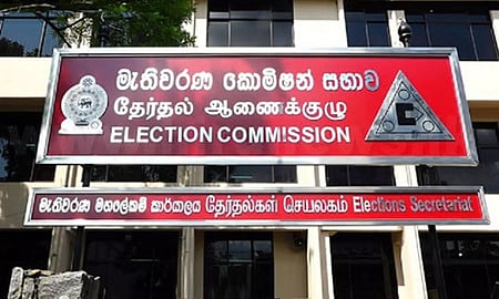 இலங்கை: மே 6-இல் உள்ளாட்சித் தோ்தல்