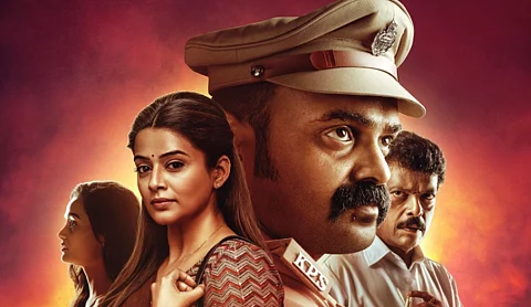 ஓடிடியில் ஆஃபிஸர் ஆன் டூட்டி!