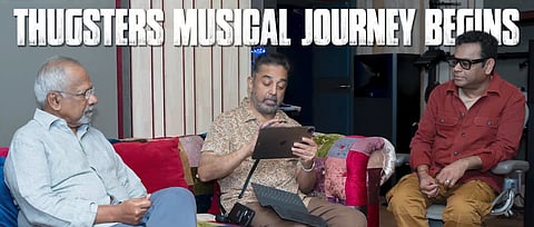 தக் லைஃப் - கமல்ஹாசன், மணிரத்னம், ஏஆர் ரஹ்மான் ஆகியோர்.