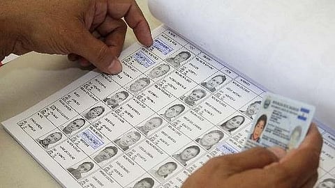 கோப்புப்படம்