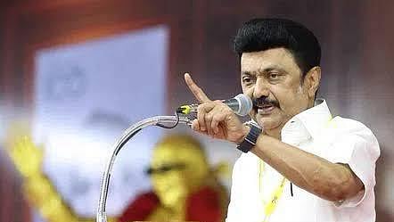 நாடாளுமன்றத்தில் தென் மாநில பிரதிநிதித்துவம் குறைய விடமாட்டோம்! -முதல்வர் ஸ்டாலின் 