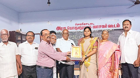 நல்நூலகர்...
