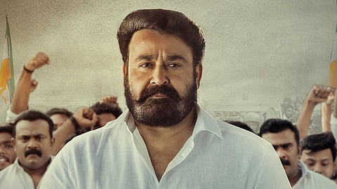 எம்புரான் படத்தில் மோகன்லால்.