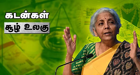 இரண்டு பக்கங்கள்...
