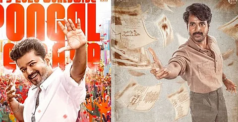 விஜய் - சிவகார்த்திகேயன் தயாரிப்பாளர்கள் நேரடி மோதல்!
