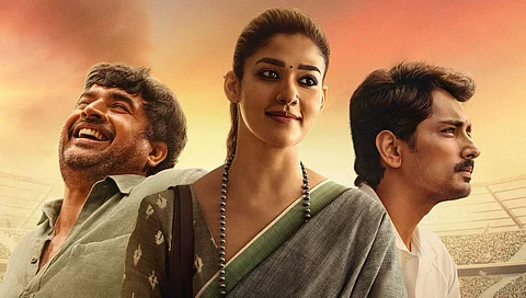 டெஸ்ட் படத்தின் போஸ்டர்