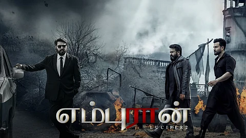 எம்புரான் படக்குழுவுக்கு மம்மூட்டி வாழ்த்து