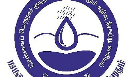 கோப்புப் படம்