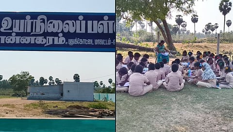 மரத்தடியில் வகுப்புகள் நடைபெறும் பொன்னகரம் உயர்நிலைப் பள்ளி.