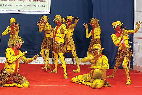 புலி வருது.. புலி வருது...