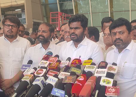 Annamalai