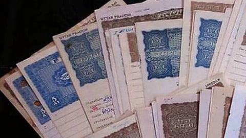 மகளிா் சொத்துகளுக்கு பத்திரப் பதிவு கட்டணம் நாளைமுதல் 1 % குறைவு: அரசாணை வெளியீடு!