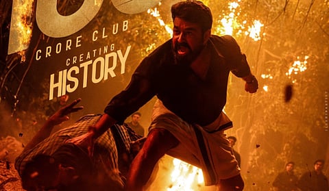 எம்புரான் 3 நிமிட காட்சிகள் நீக்கம்!