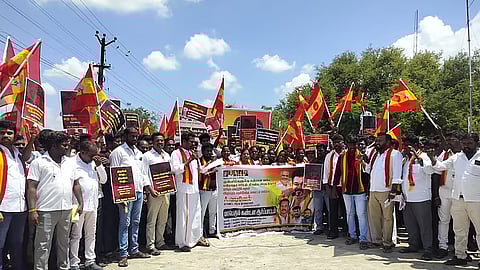 தவெகவினர் ஆர்ப்பாட்டம்