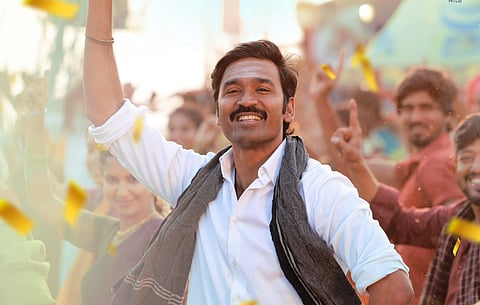 இட்லி கடை போஸ்டர்