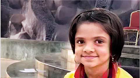 முதன்முதலாக..