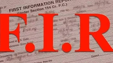 காவல்துறைக்கு ஆன்லைனில் புகார் அளிப்பது எப்படி? விவரம் இங்கே!