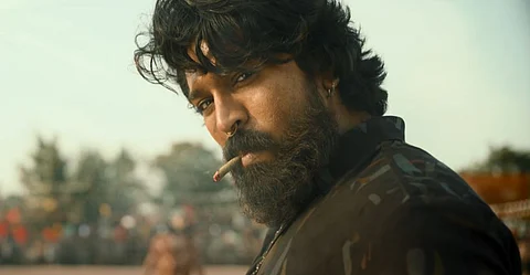 ’பெத்தி’ ராம் சரண்