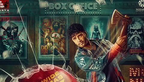 டிடி நெக்ஸ்ட் லெவல் வெளியீட்டுத் தேதி!