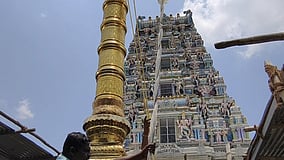 சென்னிமலை முருகன் கோயில்