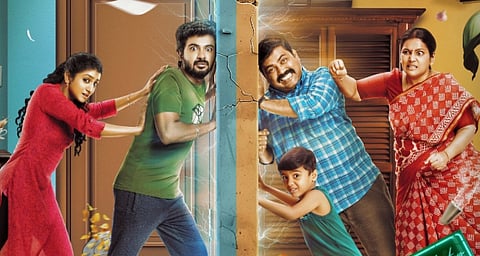 ஹவுஸ் மேட்ஸ் படத்தை வெளியிடும் சிவகார்த்திகேயன்!