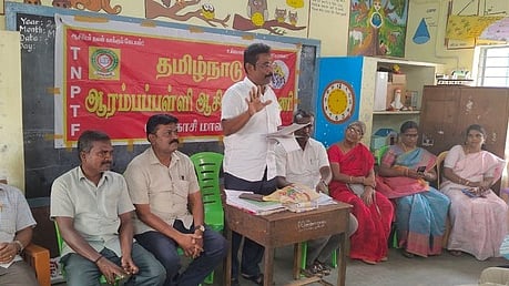 ஆசிரியா் கூட்டணி பொதுக்குழு கூட்டம்