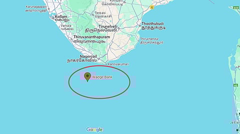 வாட்ஜ் கரையைப் பாதுகாப்போம்! 