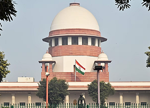 Supreme Court