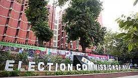 கோப்புப் படம்