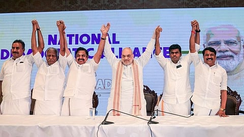 பாஜக - அதிமுக கூட்டணி