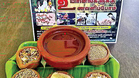 எல்லா உயிர்களும் இன்புற்று வாழ...