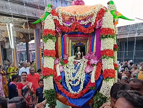 மகாவீர் ஜெயந்தி விழா