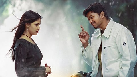 சச்சின் பட போஸ்டர். 