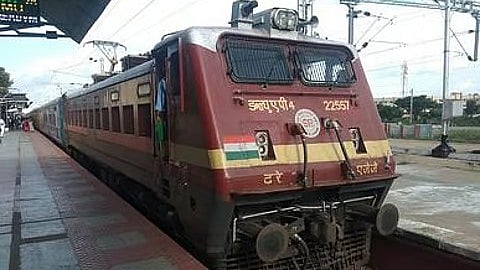 ஏலகிரி விரைவு ரயில் மீண்டும் திருப்பத்தூரில் இருந்து இயக்கப்படுமா? 12 ஆண்டுகள் எதிா்பாா்ப்பு