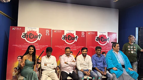 ஹோசிமின் இயக்கத்தில் மிர்ச்சி சிவா, ப்ரியா ஆனந்த் நடிப்பில் உருவாகியுள்ள படம் 'சுமோ'. 
