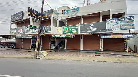 விசைத்தறி நெசவாளர்களின் போராட்டத்துக்கு ஆதரவாக கடையடைப்பு