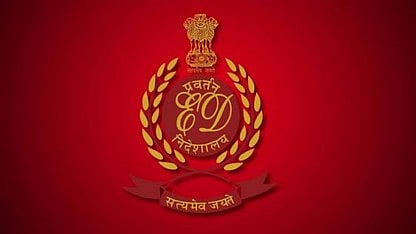 நிதி முறைகேடுகளில் பாதிக்கப்பட்டவா்களுக்கு ரூ.15 ஆயிரம் கோடியை பகிா்ந்தளிக்க அமலாக்கத் துறை முடிவு