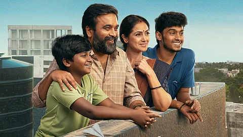 டூரிஸ்ட் ஃபேமிலி போஸ்டர். 