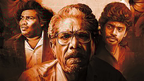 நிறம் மாறும் உலகில் போஸ்டர். 