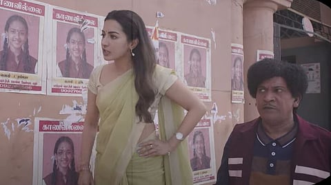 கேத்ரின் தெரசா. வடிவேலு. 