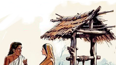 மனிதனாக இரு...