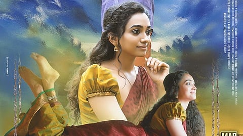 சான்வி மேக்னா நடித்த தெலுங்கு பட போஸ்டர்.