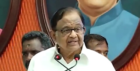 முன்னாள் மத்திய நிதியமைச்சர் ப.சிதம்பரம் 