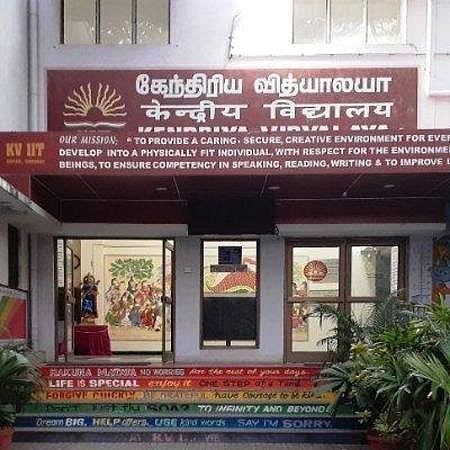 வேலூரில் கேந்திரிய வித்யாலயா பள்ளி தொடங்கப்படுமா?
30 ஆண்டுகள் கோரிக்கை!