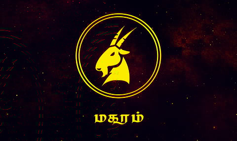 வார பலன்கள் - மகரம்