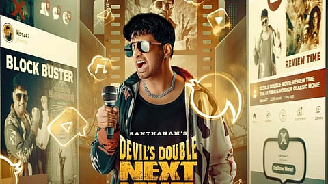 டிடி நெக்ஸ்ட் லெவல் டிரைலர் அப்டேட்!