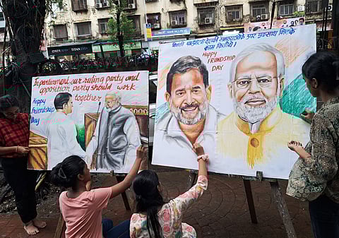 கோப்புப்படம் 